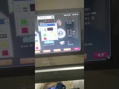دستگاه کپسول نرم با کنترل سرو